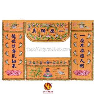 少林绣品厂殡葬绣品一德归真佛堂佛事三门四柱潮绣经幡彩楣桌裙