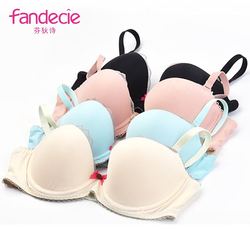 芬狄诗中厚杯纯色聚拢文胸现货