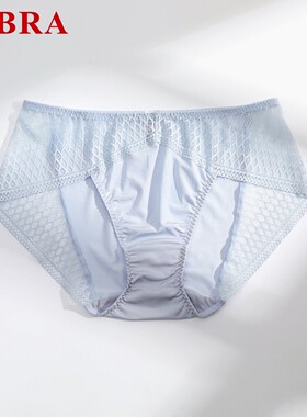 安莉芳旗下E-BRA格纹蕾丝花边薄款中腰女士三角内裤KP00089