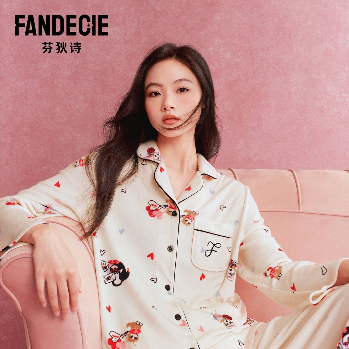 芬狄诗牛奶绒中厚女开衫睡衣套装