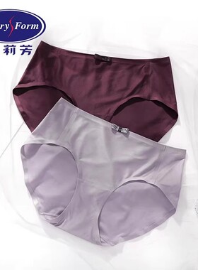 安莉芳EB00185/EB00186/EB00188一片式无痕内裤中腰三角裤E200186