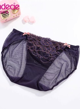 芬狄诗性感撞色蕾丝网纱内裤女舒适轻薄包臀低腰三角裤F23261