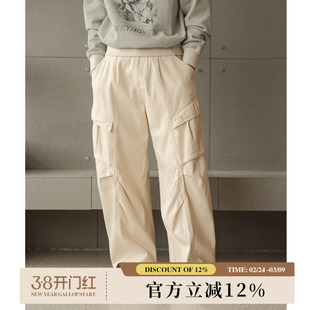 14OZ彩纱白牛原棉赤耳丹宁 弯刀打褶cargo阔腿工装裤 MBBCAR窄幅