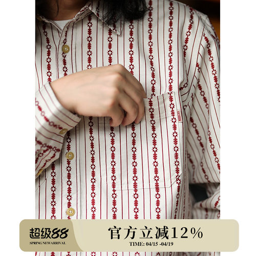 MBBCAR窄幅复古条纹灯芯绒衬衫