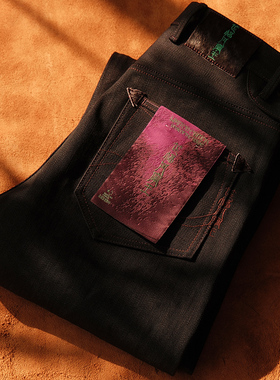 马年限定20.9OZ破斜经纬竹节双染丝绸之路701直筒牛仔裤 MMC窄幅