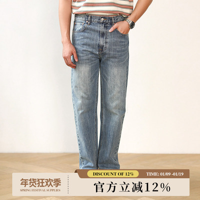 Mbbcar窄幅复古高端洗水做旧港风