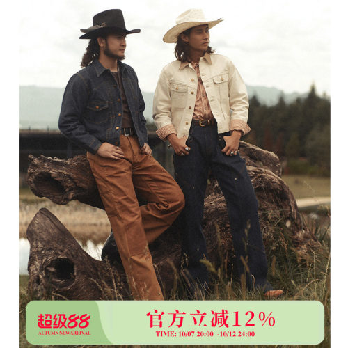 Buckaroo13.2OZ短款千鸟格内衬牧牛人西部美式牛仔夹克MBBCAR窄幅
