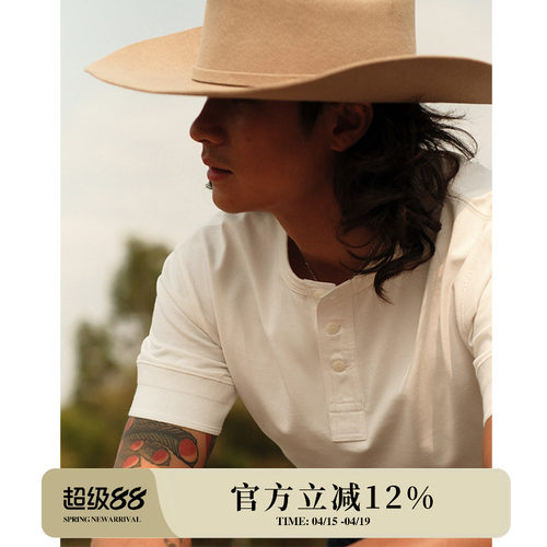 定番系列270克纯棉双纱重磅定织螺纹硬汉亨利领短袖T恤MBBCAR窄幅