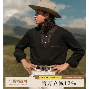 西部系列360G水洗黑做旧绣花 亨利领诗人衬衫长袖T恤 MBBCAR窄幅