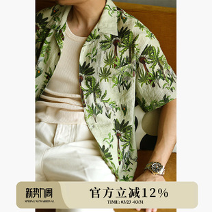 休闲夏威夷衫 MBBCAR窄幅美式 男 衬衫 高端复古亚麻芭蕉树古巴领短袖