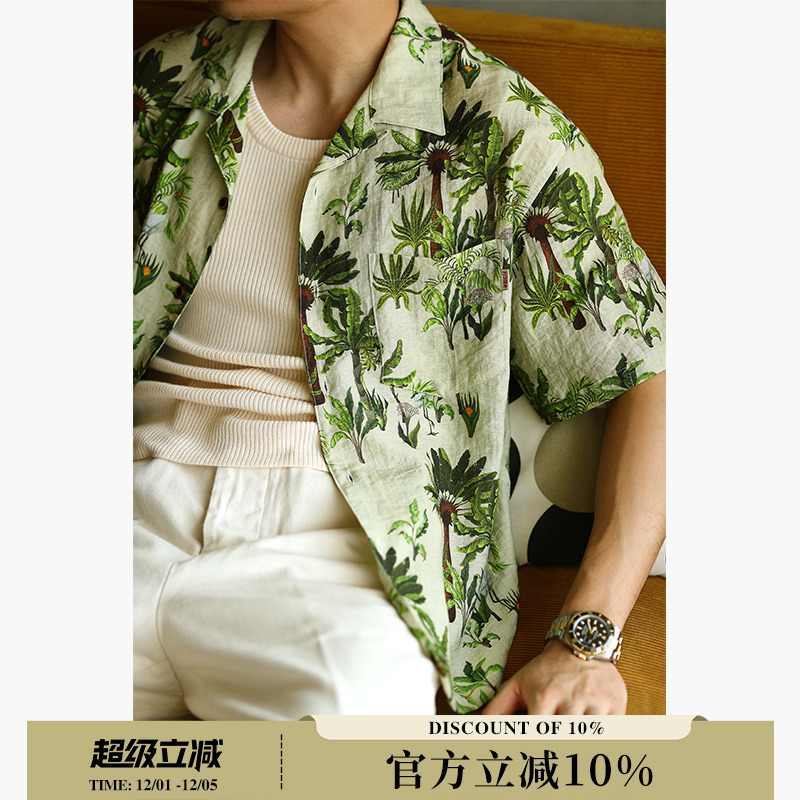 MBBCAR窄幅美式复古休闲短袖衬衫