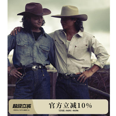 旧化系列 做旧重水洗丹宁重工破坏纽扣西部长袖衬衫 MBBCAR窄幅