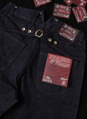 藏系列20OZ玛尼堆红芯重磅定织定染赤耳丹宁705高腰阔腿裤MMC窄幅