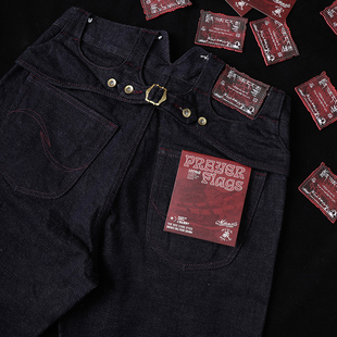 藏系列20OZ玛尼堆红芯重磅定织定染赤耳丹宁705高腰阔腿裤 MMC窄幅