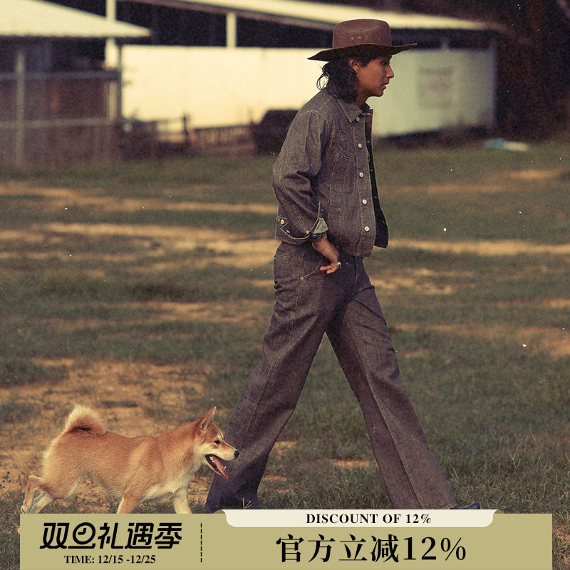 MBBCAR窄幅复古牛仔裤