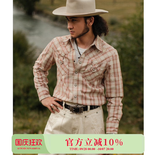 西部系列9.8OZ野马粉色格子牛皮压绳绣复古西部衬衫 MBBCAR窄幅