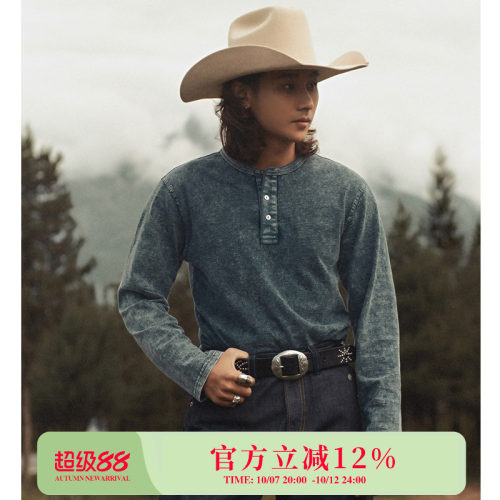 全棉240G竹节靛蓝牛仔蓝贝壳扣水洗针织牛仔亨利衫MBBCAR窄幅