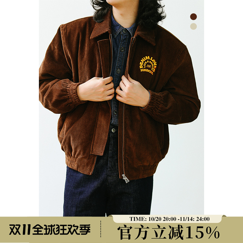 MBBCAR窄幅灯芯绒飞行夹克外套