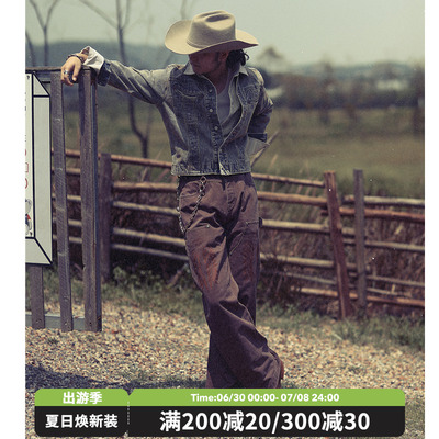 窄幅复购铁锈红休闲裤