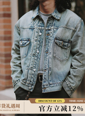 旧化系列TYPE2二代重工水洗破坏赤耳丹宁格纹牛仔夹克 MBCBAR窄幅