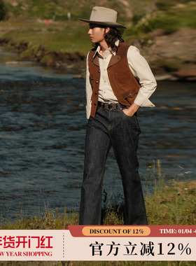 西部系列16OZ破斜Brokentwill靛蓝赤耳丹宁735微喇叭裤MBBCAR窄幅