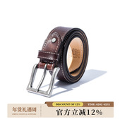 手工意大利植鞣革头层牛皮手工染色皮带 Mbbcar柒名氏不锈钢腰带