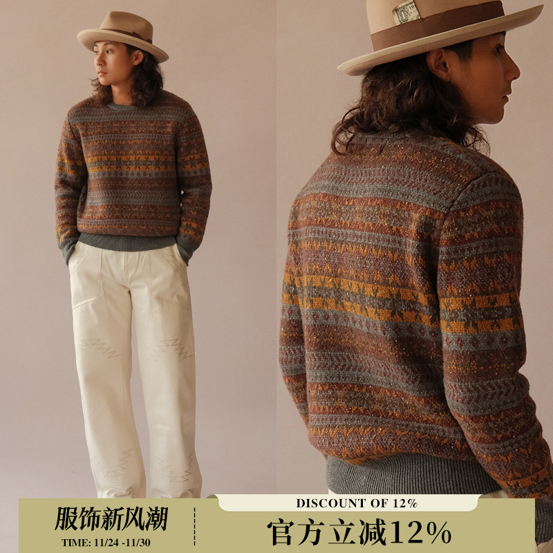 VTG系列费尔岛英式风格羊毛混纺圆领长袖微宽松毛衣 MBBCAR窄幅