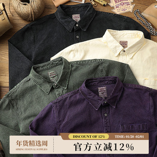 12OZ重磅定织紧密珠帆套染做旧水洗美式复古工装衬衫MBBCAR窄幅