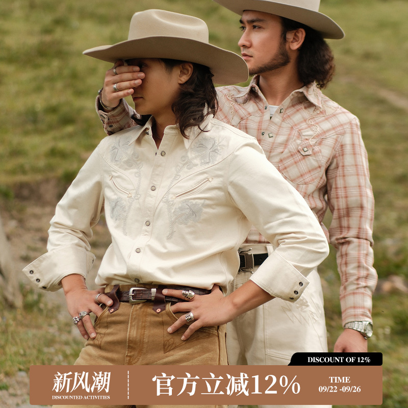 西部系列9.5OZ原棉胚布 沙漠蔷薇绣花音乐家白牛衬衫MBBCAR窄幅