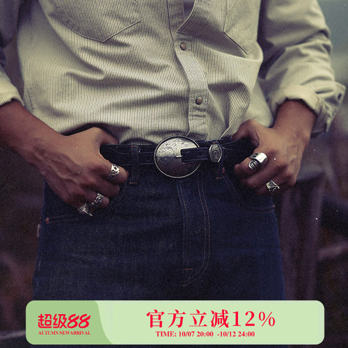 西部风格唐草合金扣头 重磅进口意大利植鞣革头层牛皮皮带腰带