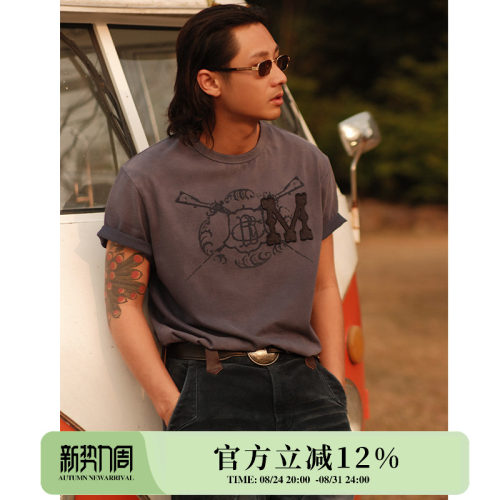 VTG系列 240克日晒水洗蓝狩猎植绒贴布绣短袖T恤 MBBCAR窄幅