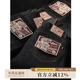 15OZ定番特深蓝加黑水洗原浆高端赤耳丹宁直筒牛仔裤 MBBCAR窄幅