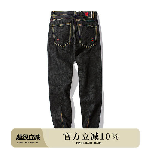 丹宁欧美西海岸原宿赤耳牛仔裤