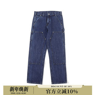男 MBBCAR窄幅赤耳丹宁B01多袋重工水洗直筒牛仔裤 双膝伐木工装 裤