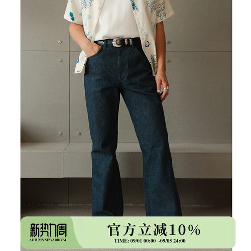 染系列15OZ靛蓝美式复古747中高腰喇叭裤赤耳丹宁牛仔裤 MMC窄幅
