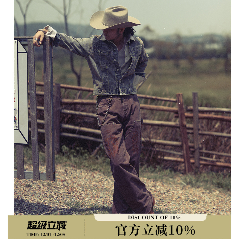 窄幅复购铁锈红休闲裤