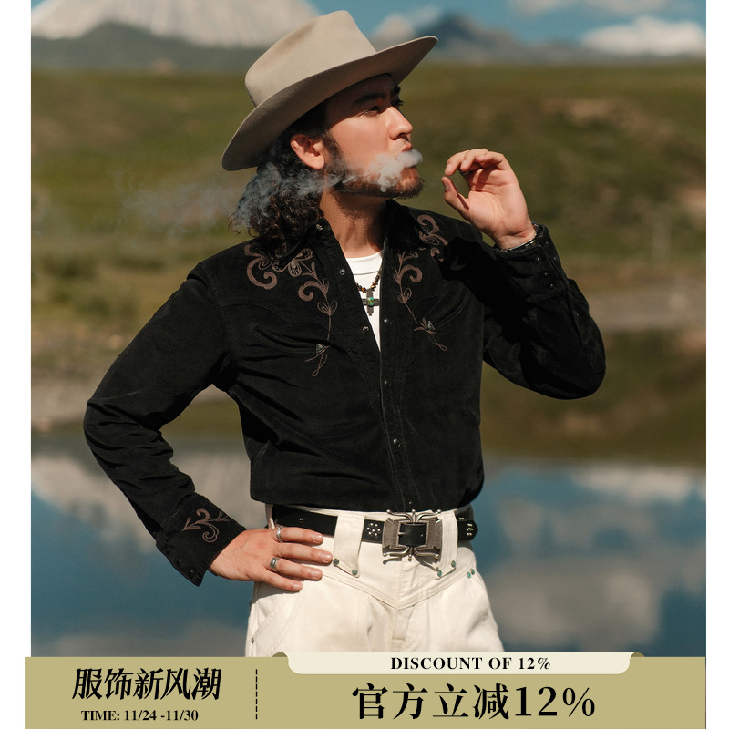 西部系列11.5OZ黑色水洗灯芯绒 玉米花绣花音乐家衬衫 MBBCAR窄幅
