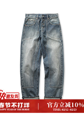 14OZ怀旧水洗赤耳丹宁牛仔裤 阿美咔叽宽松机车骑行裤窄幅MBBCAR