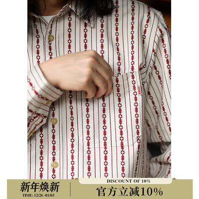 MBBCAR窄幅复古条纹灯芯绒衬衫