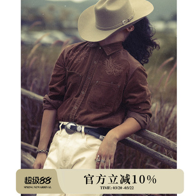 西部系列唐草花绣花玉米灯芯绒美式复古西部长袖衬衫 MBBCAR窄幅