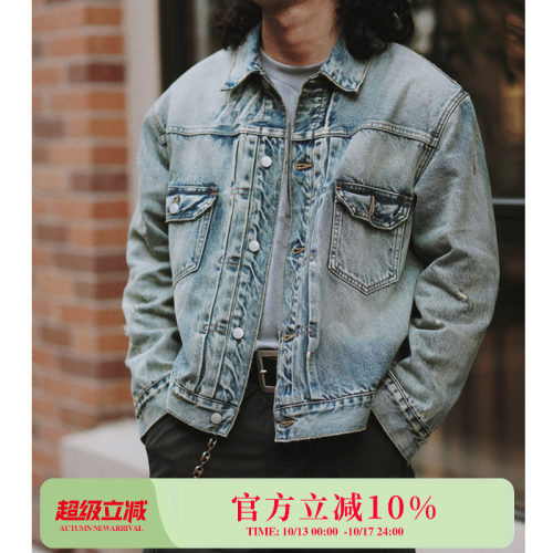 旧化系列TYPE2二代重工水洗破坏赤耳丹宁格纹牛仔夹克 MBCBAR窄幅