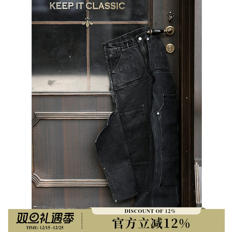 MBBCAR窄幅复古工装直筒伐木裤