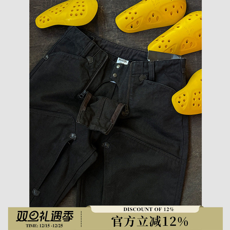 工匠系列 14OZ赤耳珠帆骑行德工双拉门襟机车双膝工装裤 窄幅MMC