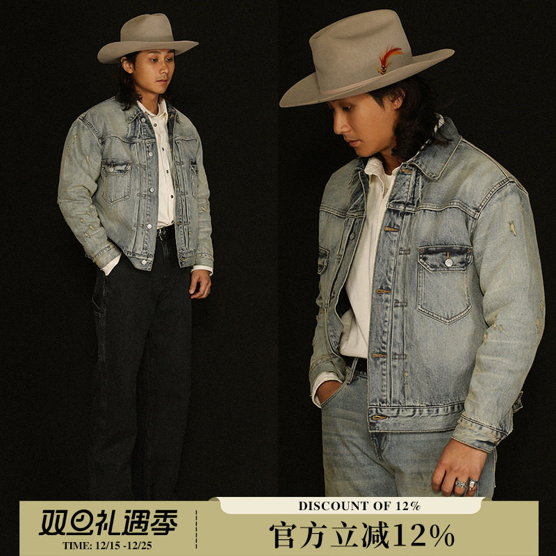 旧化系列TYPE2二代重工水洗破坏赤耳丹宁格纹牛仔夹克 MBCBAR窄幅