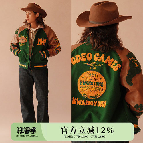 MBBCAR窄幅棒球夹克复古