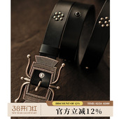 黄铜镀银八爪鱼扣复古西部宝石铆钉手工头层牛皮皮带MBBCAR窄幅