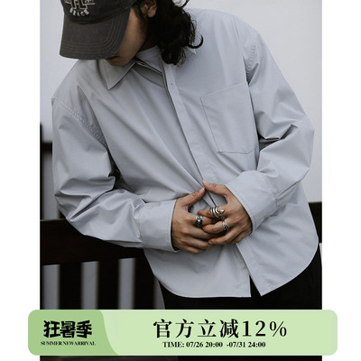 城市系列 轻量化通勤隐藏纽扣高密防风功能性瀑布衬衫 MBBCAR窄幅