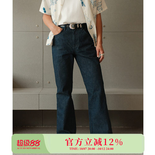 染系列15OZ靛蓝美式复古747中高腰喇叭裤赤耳丹宁牛仔裤 MMC窄幅