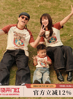 复古60s迷幻蓝调摇滚VonDutch海报擦肩袖亲子套装短袖 MBBCAR窄幅