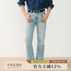 MBBCAR窄幅赤耳丹宁阿美咔叽牛仔裤 80年代港风复古喇叭裤 直筒裤